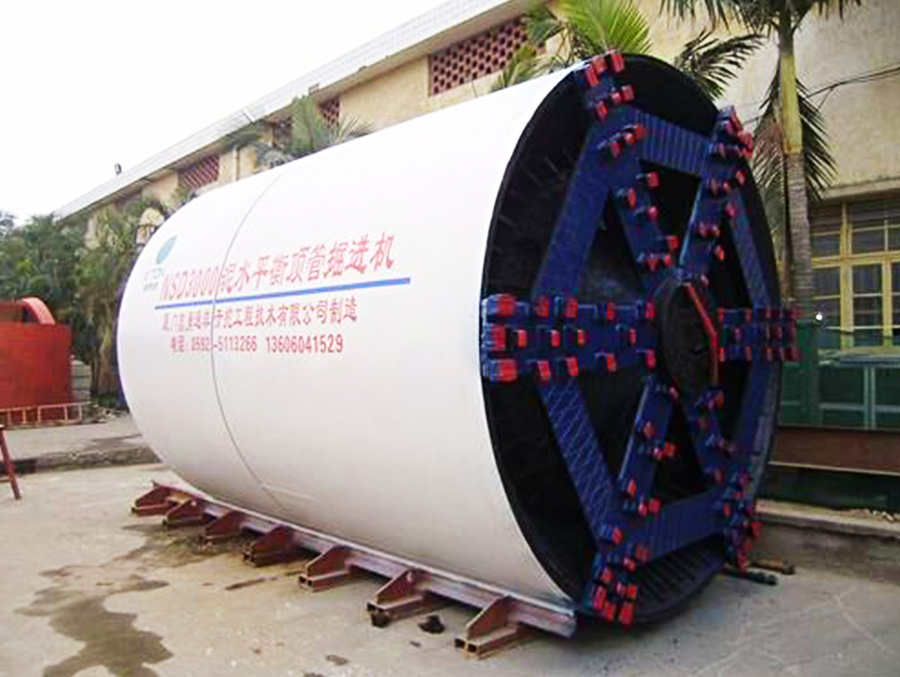 DN3000泥水平衡頂管機